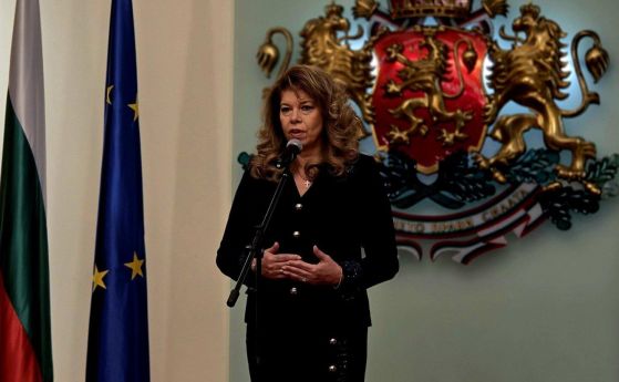 Йотова покани Дара и екипа ѝ на приема за 24 май