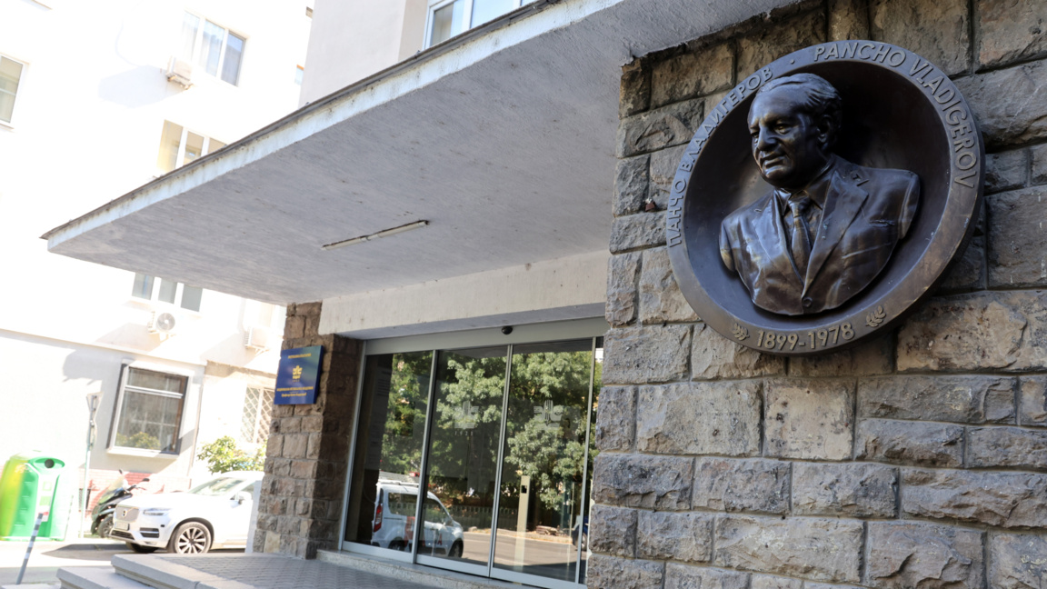 НМА призова за устойливо решение на проблема с музикалните състави на БНР
