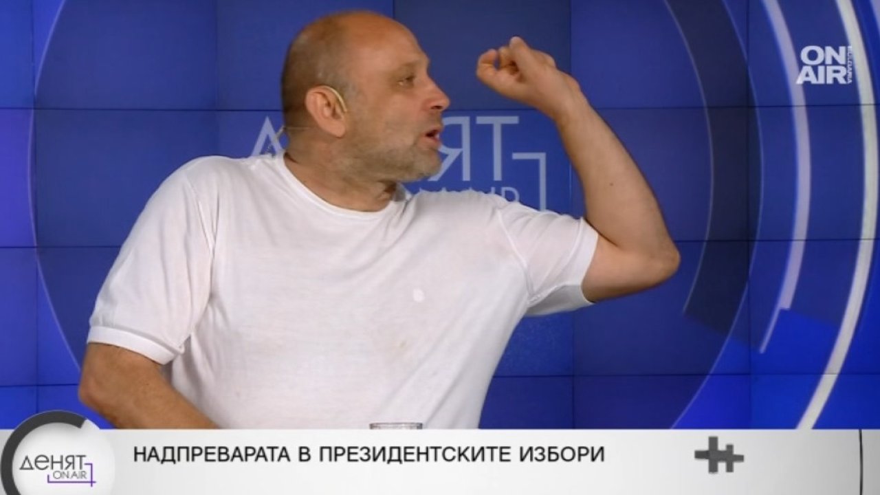 Тити Папазов: Победете Йотова с качества, не със злословене срещу нея