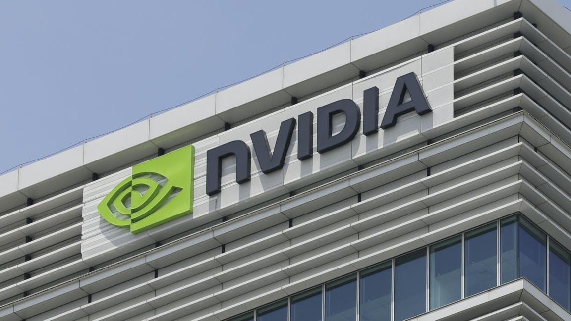 Китай може да разреши на Alibaba и ByteDance да закупят чипове на Nvidia