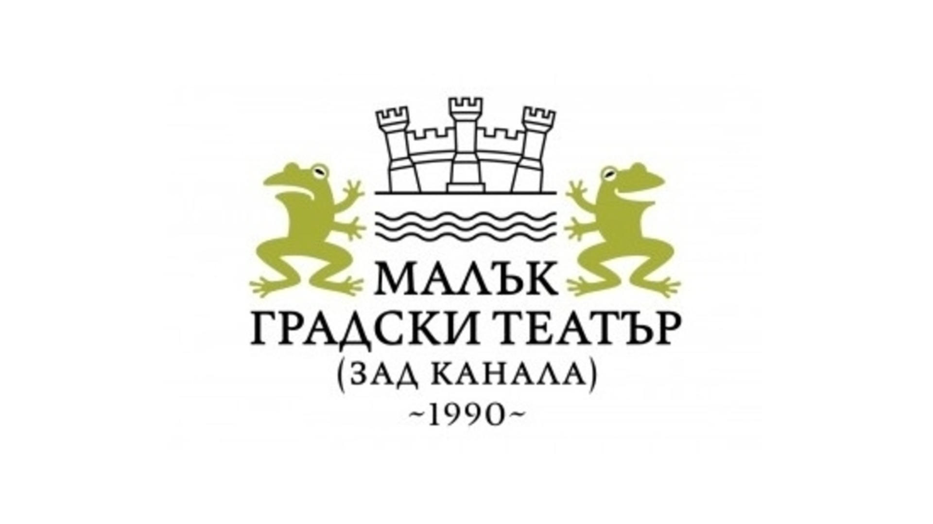 „Скакалци“ в „Зад канала“ от 3 октомври: Смях, измами и човешки слабости