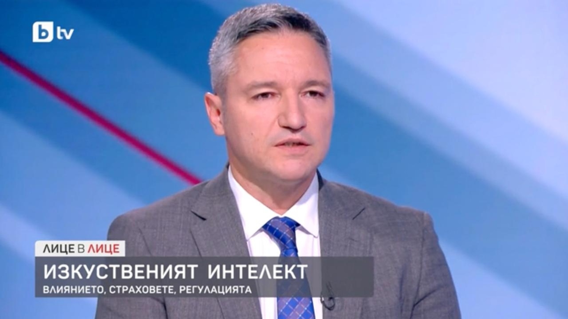 Вигенин: Няма място за нови отстъпки от България за Северна Македония