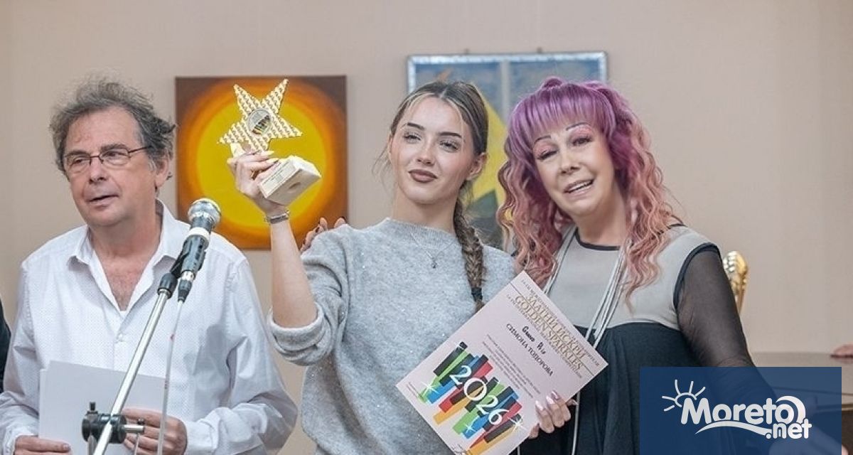 Петя Буюклиева във Варна: „Златни искри“ е галактика от изгряващи звезди
