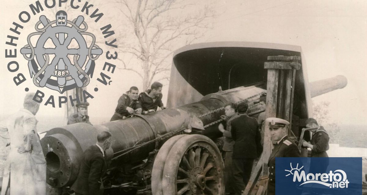Преди 114 години българската брегова артилерия влиза за първи път в бой