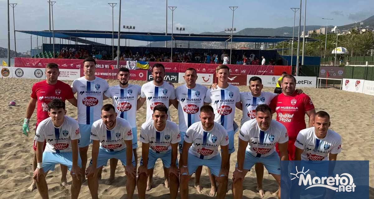 МФК Спартак Варна игра силно, но загуби на старта на световното