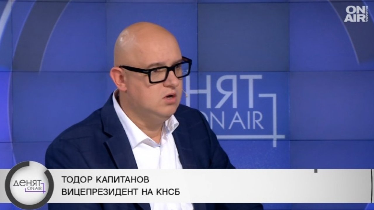 523 евро заплата, държавни служители ходят без зъби – КНСБ иска минимум 10% увеличение