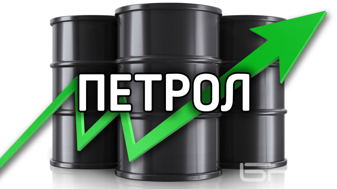 Петролът поскъпва отново, след като хутите атакуваха обекти на Saudi Aramco