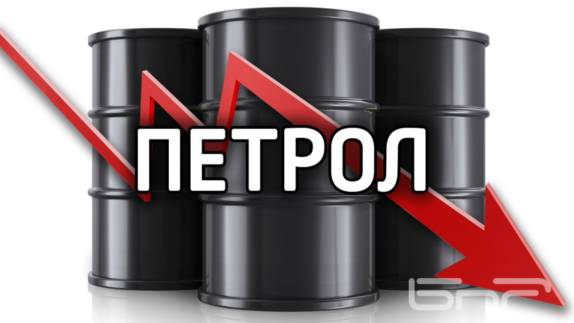 САЩ обмислят отслабване на санкциите срещу сенчестия флот