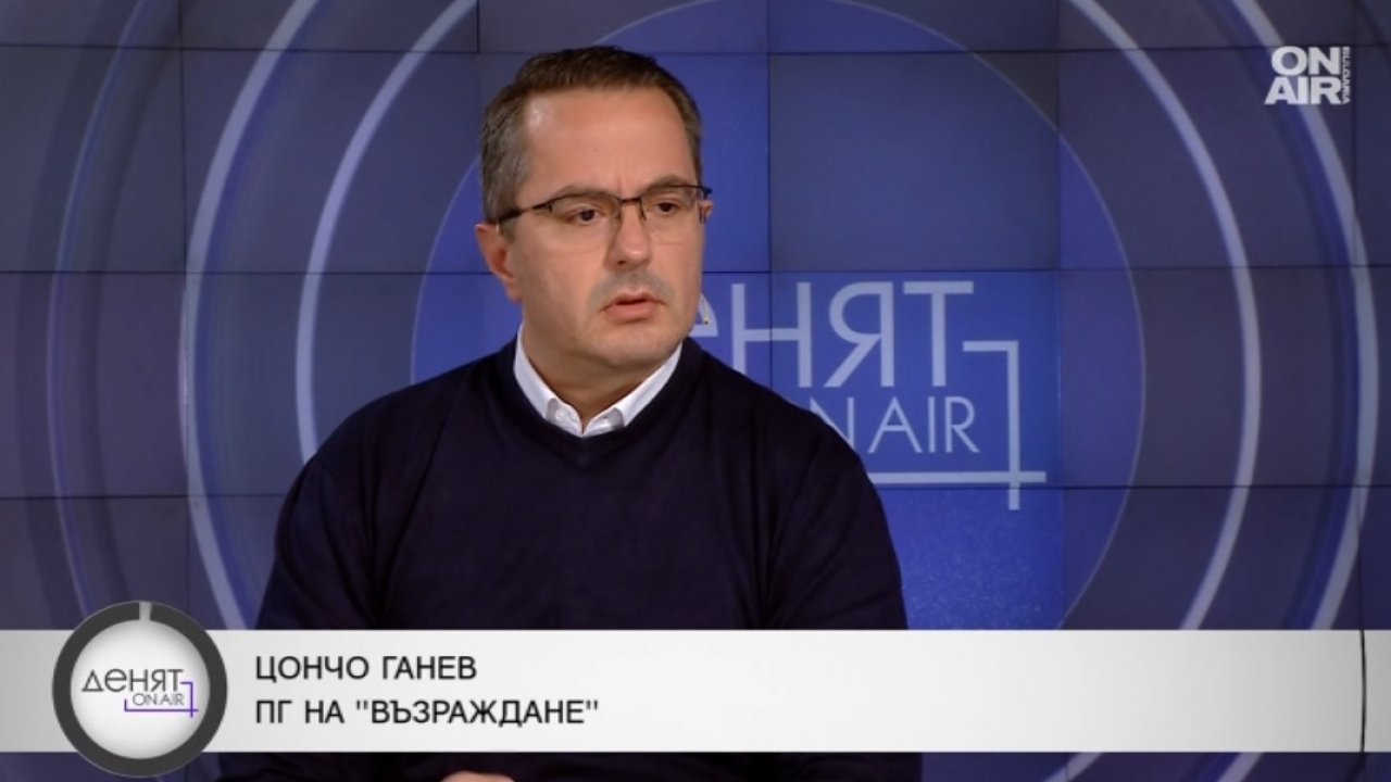 Цончо Ганев: При смяна на властта винаги има убийства на свързани с мафията