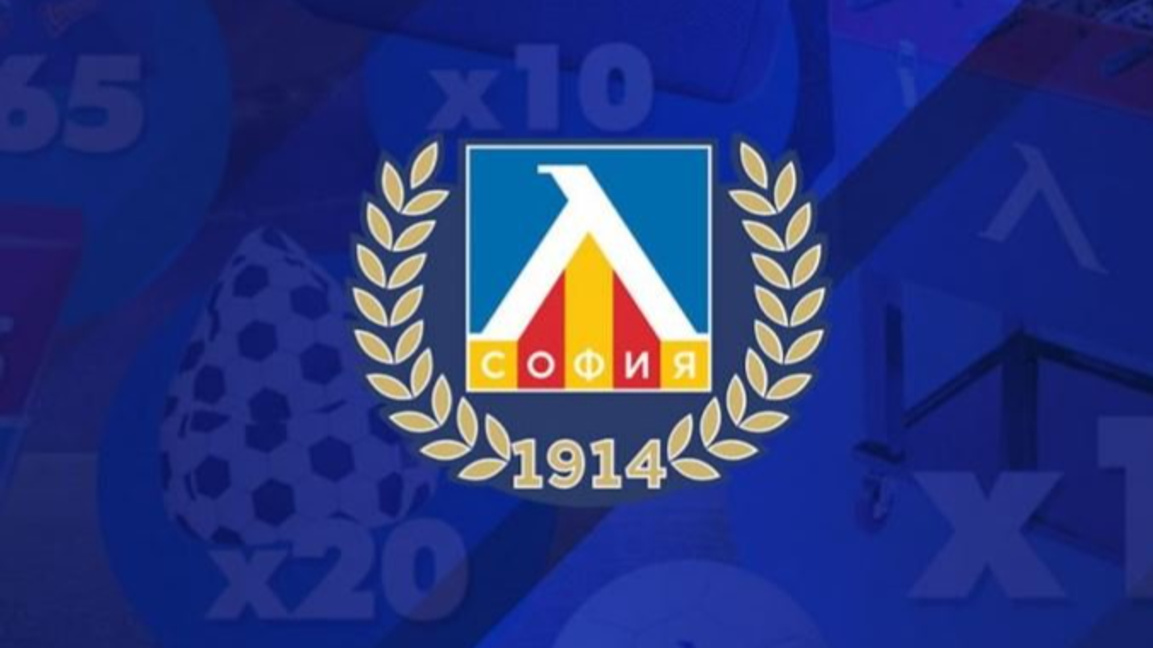 ПФК Левски премахва таксите за млади футболисти от школата