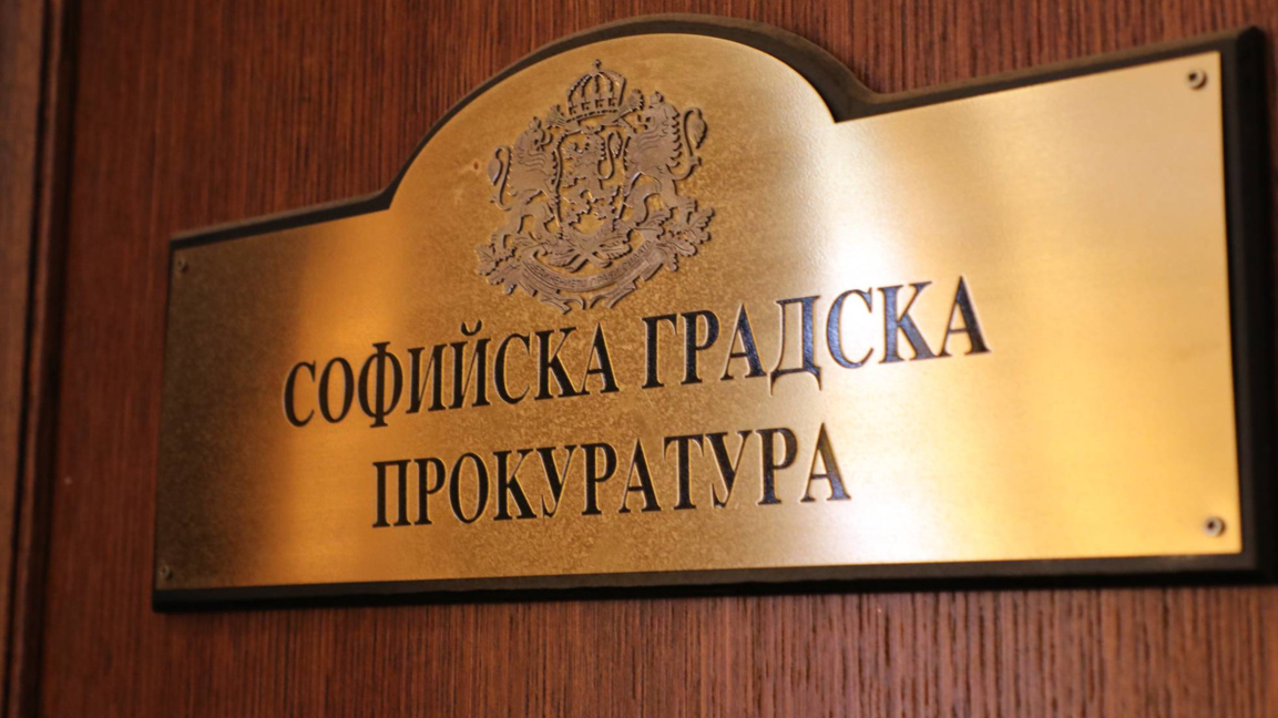 72 часа арест за мъж, убил жестоко друг мъж в столицата