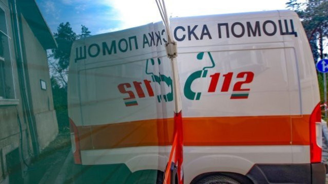 Футболист почина по време на мач в Чипровци