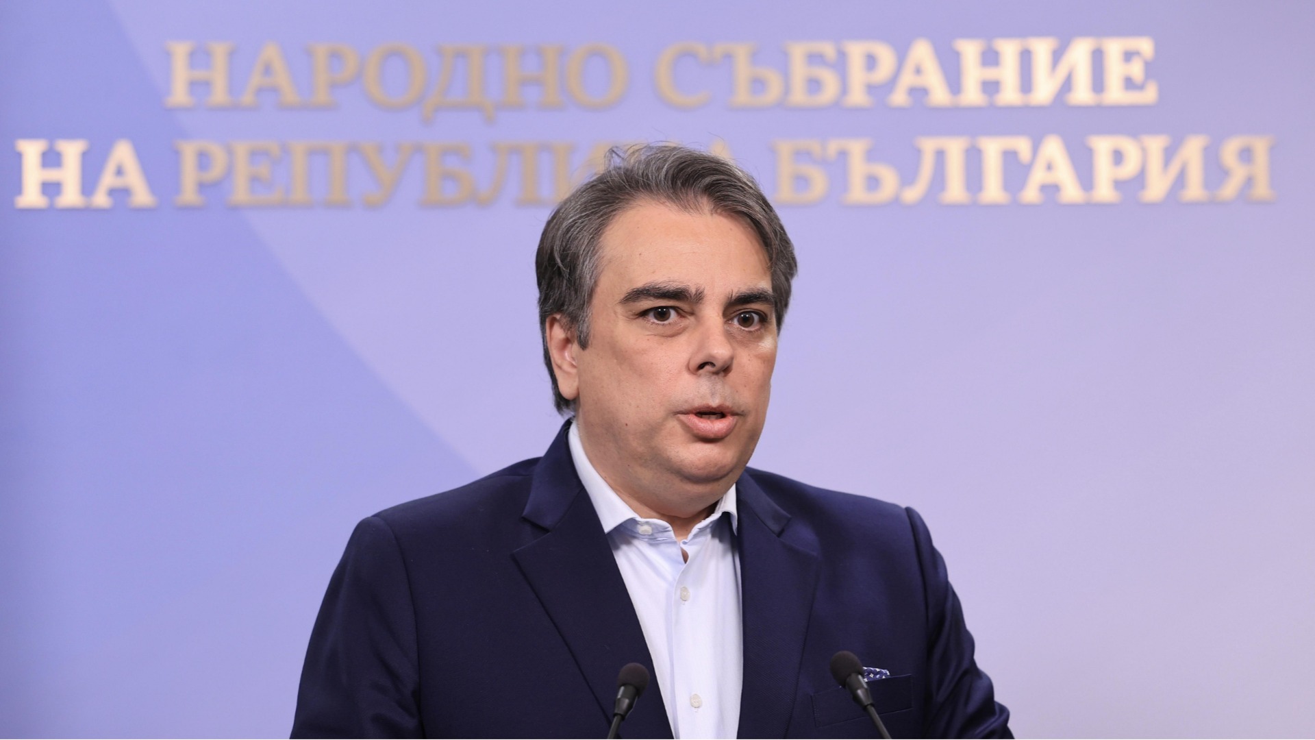 Асен Василев: Румен Радев и неговите министри ни лъгаха няколко месеца, че има тежко наследство
