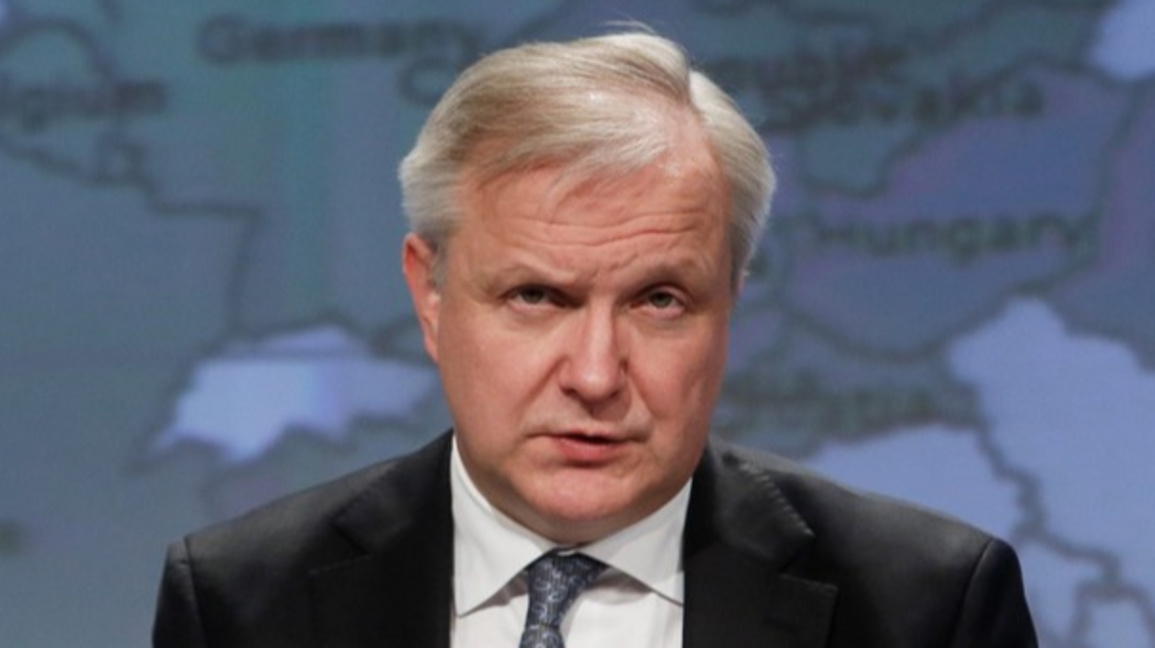 ЕЦБ: Високата доходност на облигациите ограничава ефекта от енергийните цени