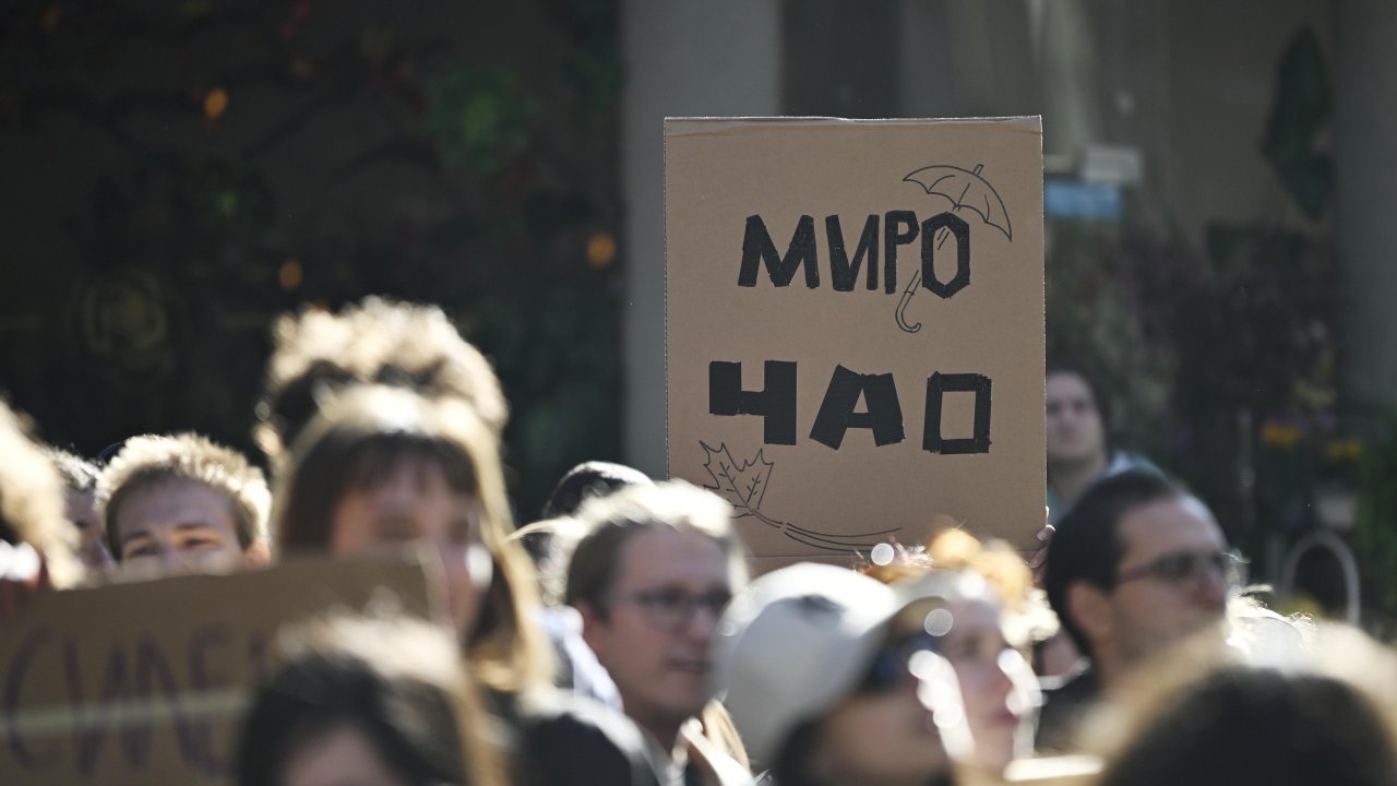 НАТФИЗ отново протестира: „Не сме семестриална такса“, „Миро, чао“