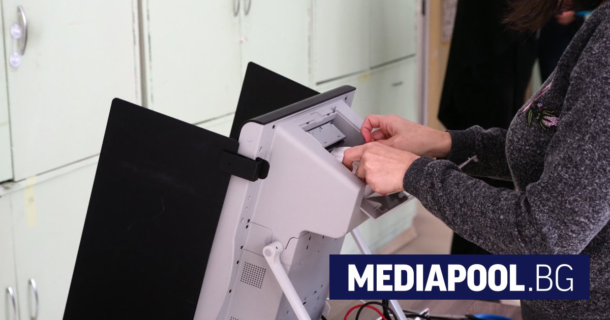„Мяра“: Ако изборите бяха днес, Йотова и Вълчев биха получили 46,9%