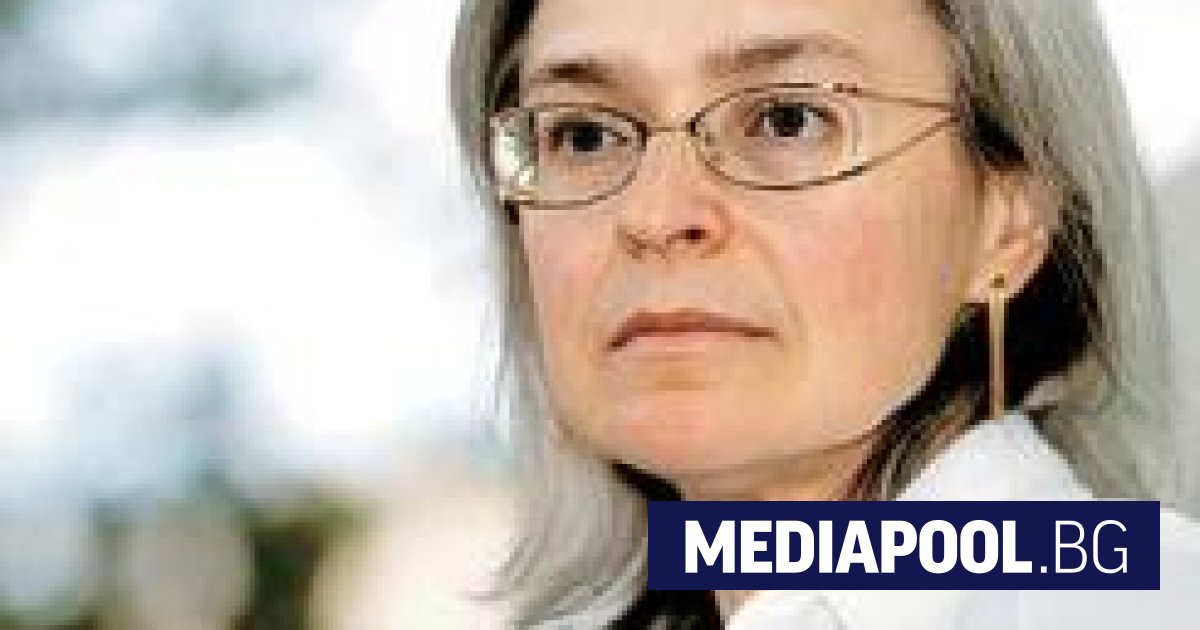 Общински съветници от ДБ предлагат улица до руското посолство да се кръсти на Анна Политковска