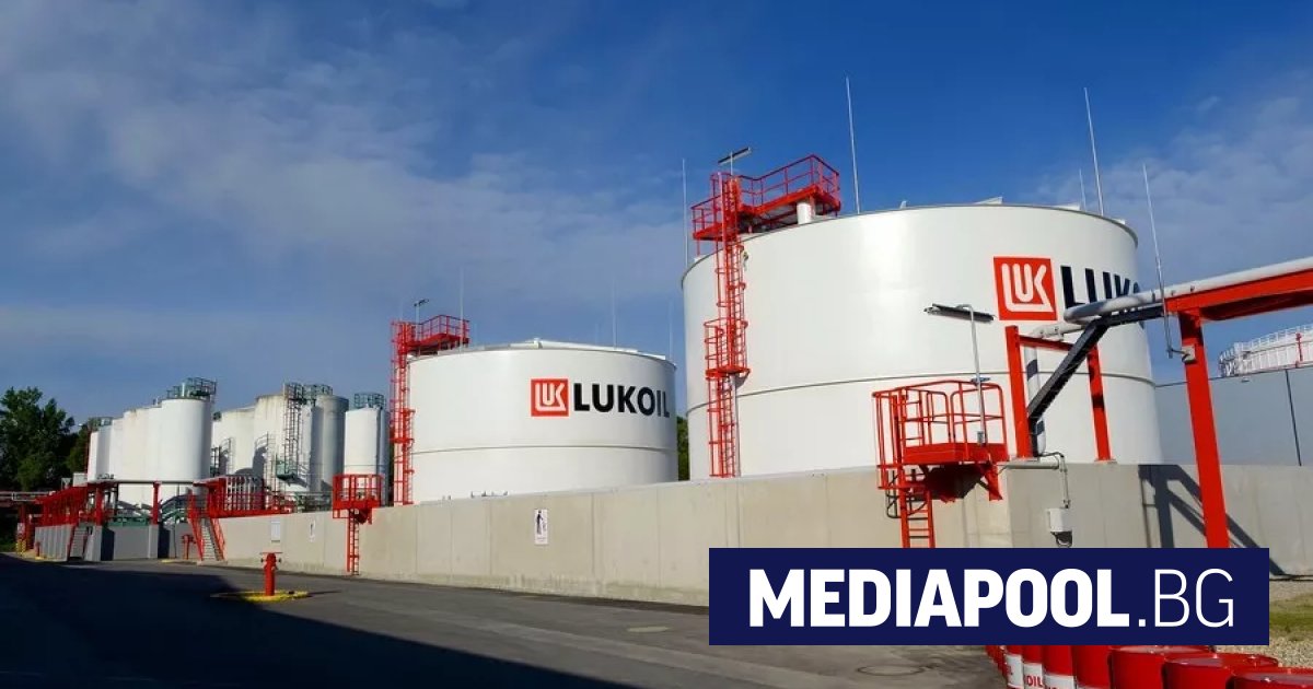 „Карлайл“ официално е извън играта за чуждите активи на „Лукойл“