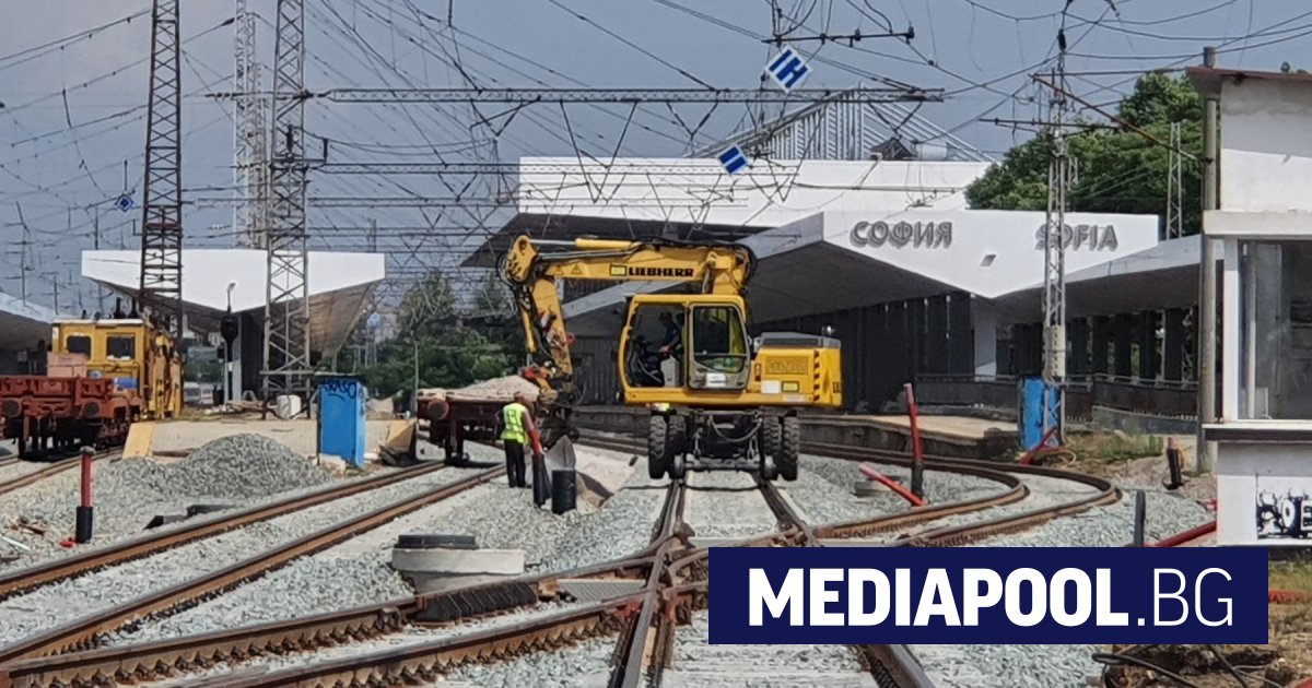 Хаосът на Централната жп гара в София ще продължи до 2028 г.